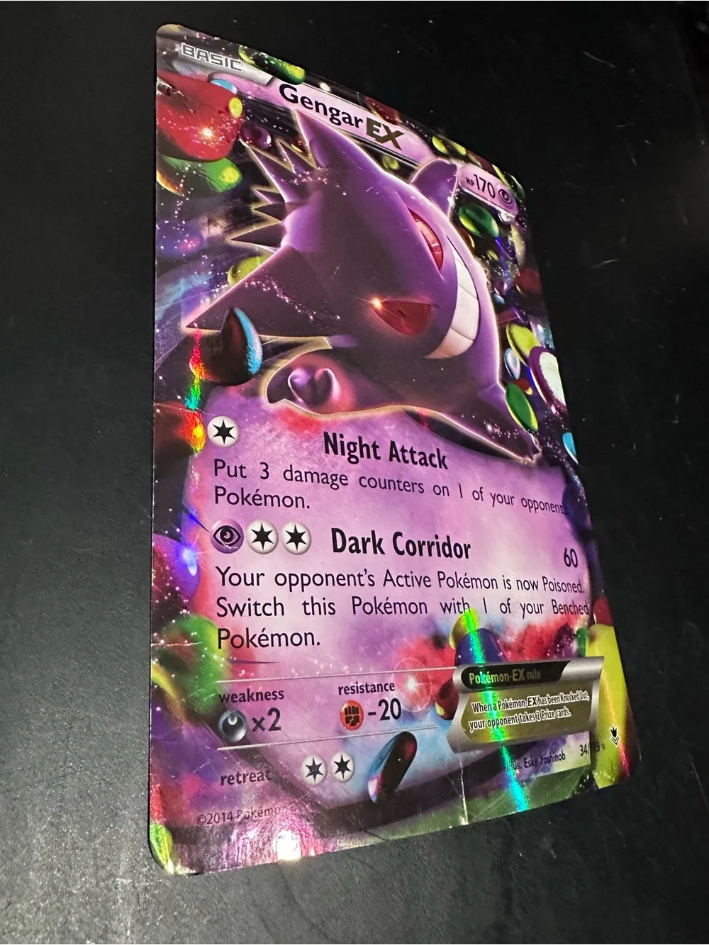 Pokemon Jumbo Gengar EX Holographic Purple Trading Card